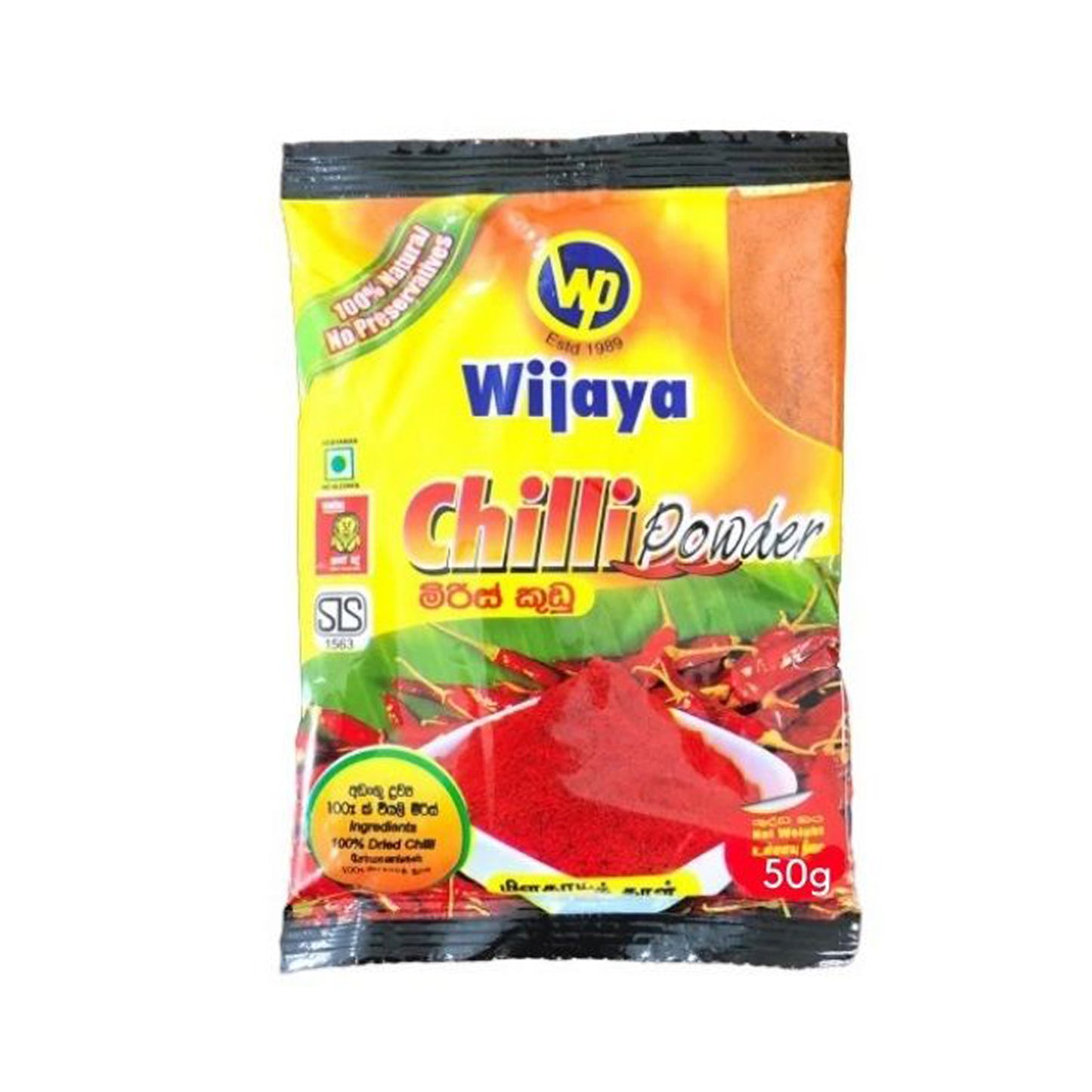 Wijaya tšillipulber (50g)