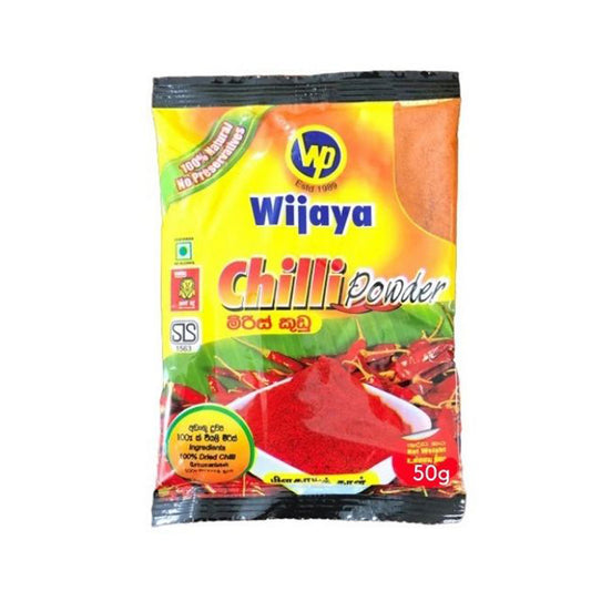 Wijaya tšillipulber (50g)