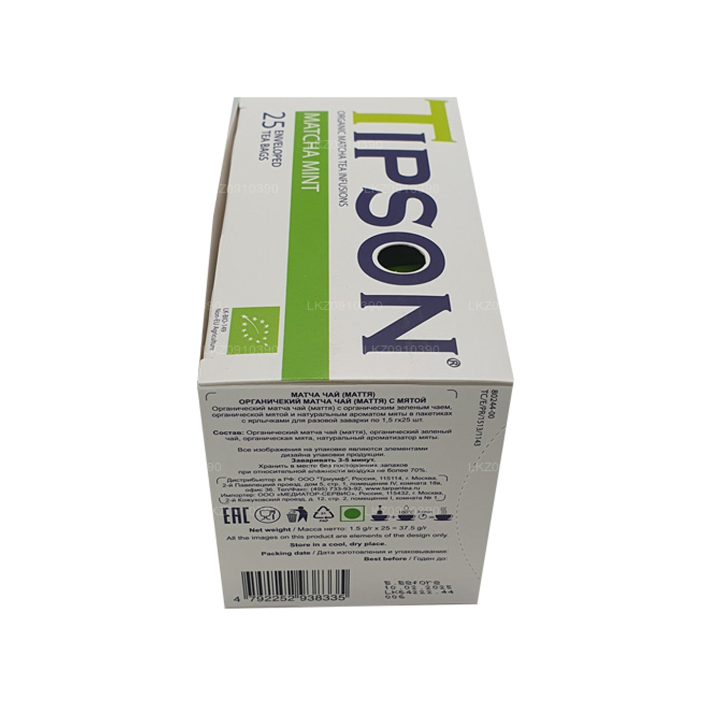 Tipson Tee Orgaaniline Matcha ja Mint (37.5g)