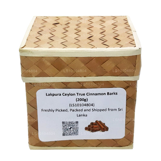 Lakpura Orgaaniline Tseiloni Tõsi Cinnamon Barks (200g) Kast