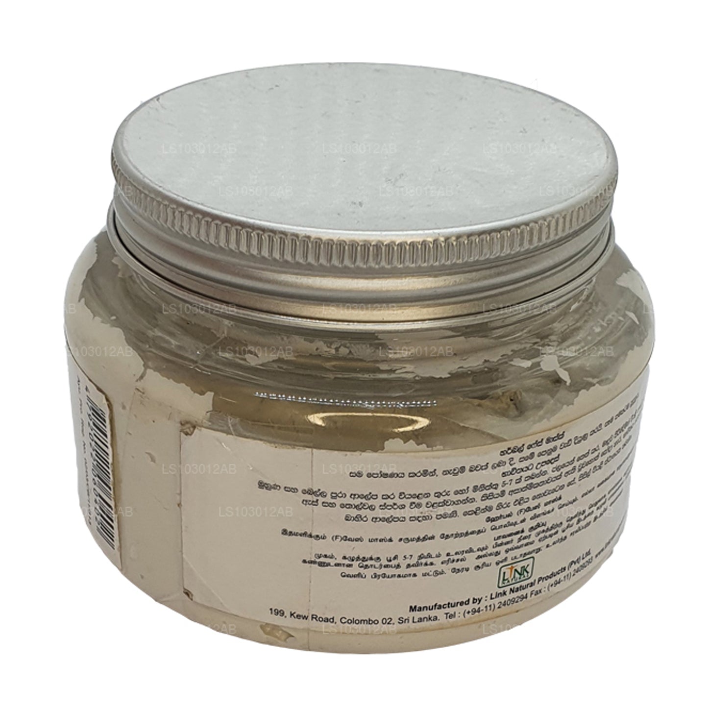 Link Natural Earth Essence taimne näomask (200g)