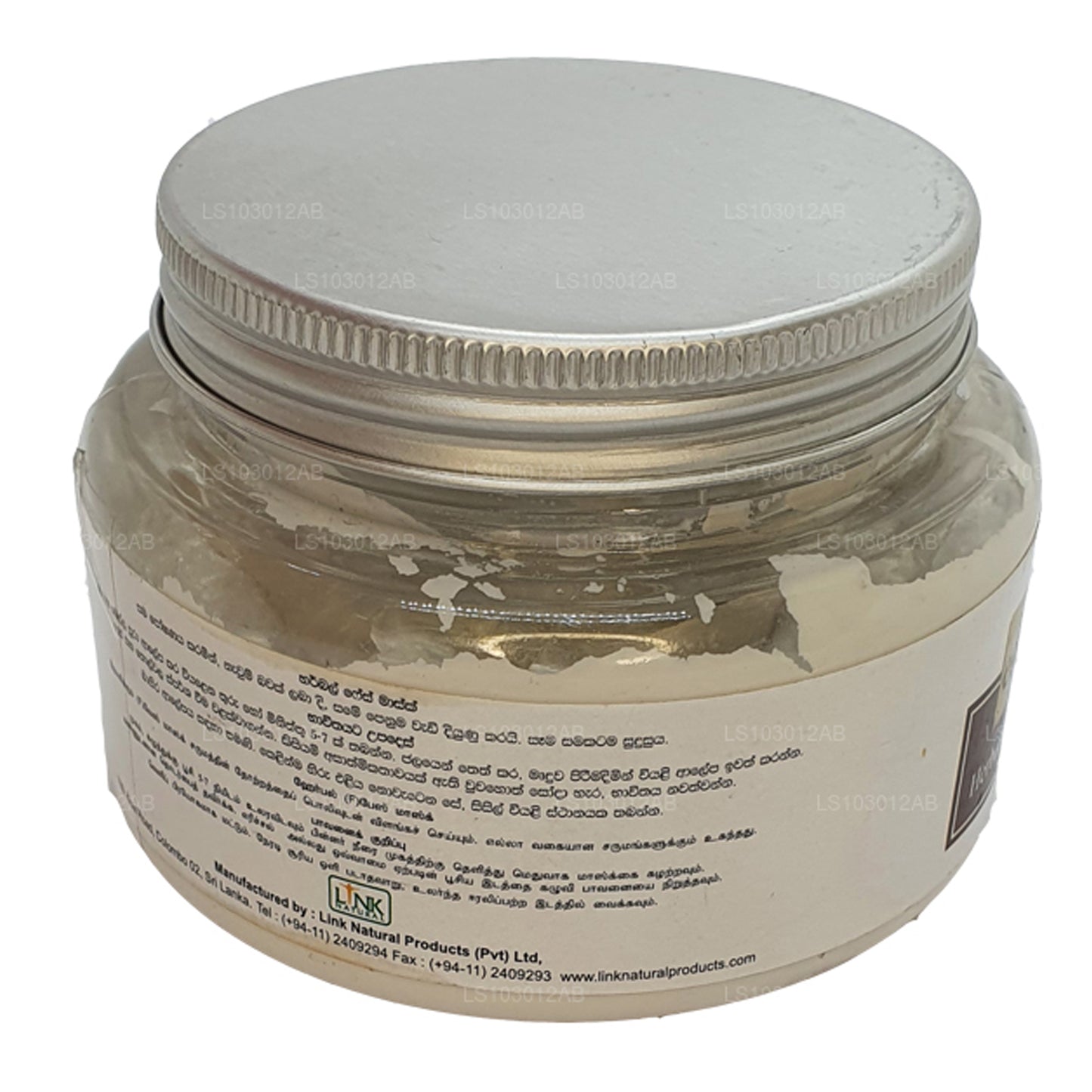 Link Natural Earth Essence taimne näomask (200g)