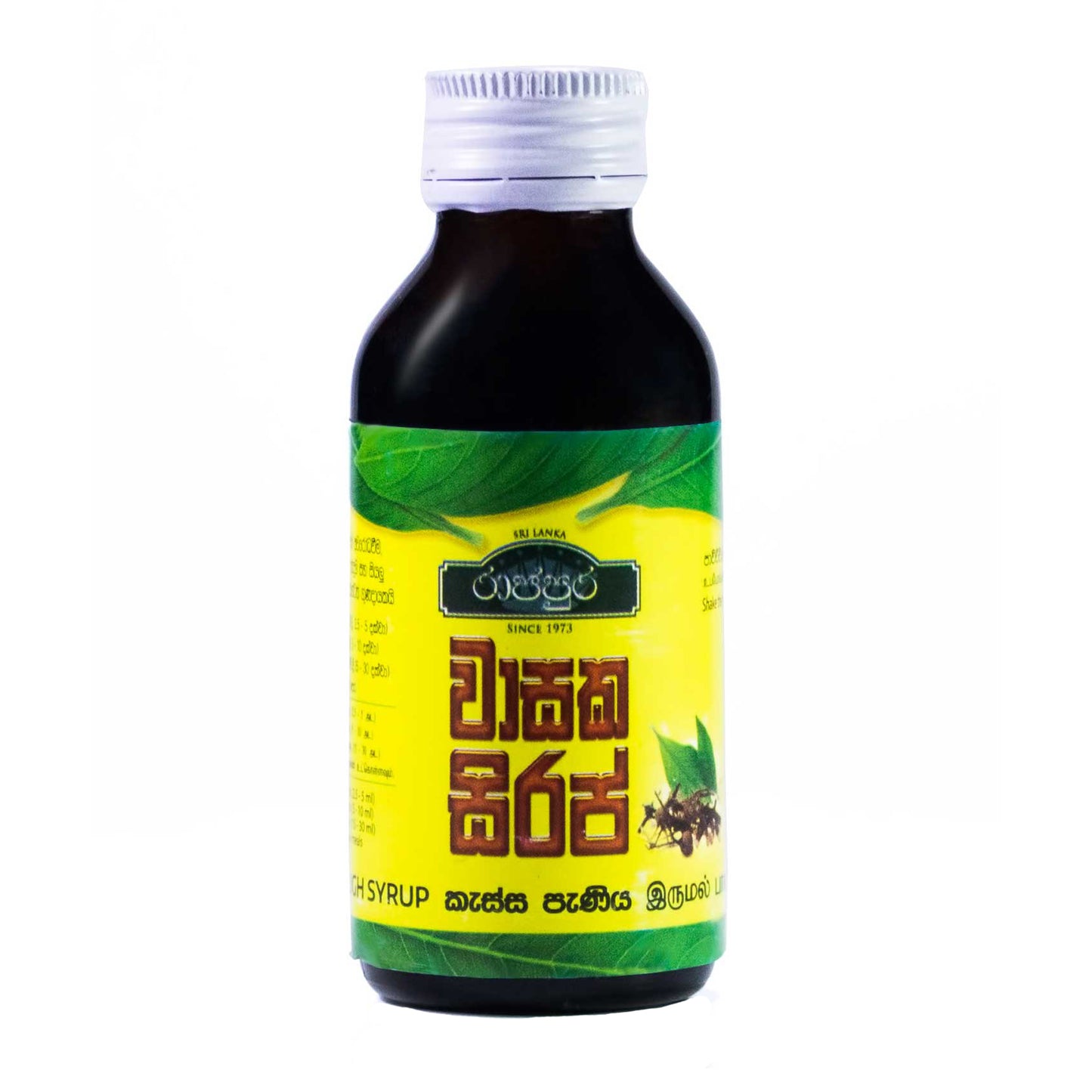 Rajapura Wasaka siirup (100ml)