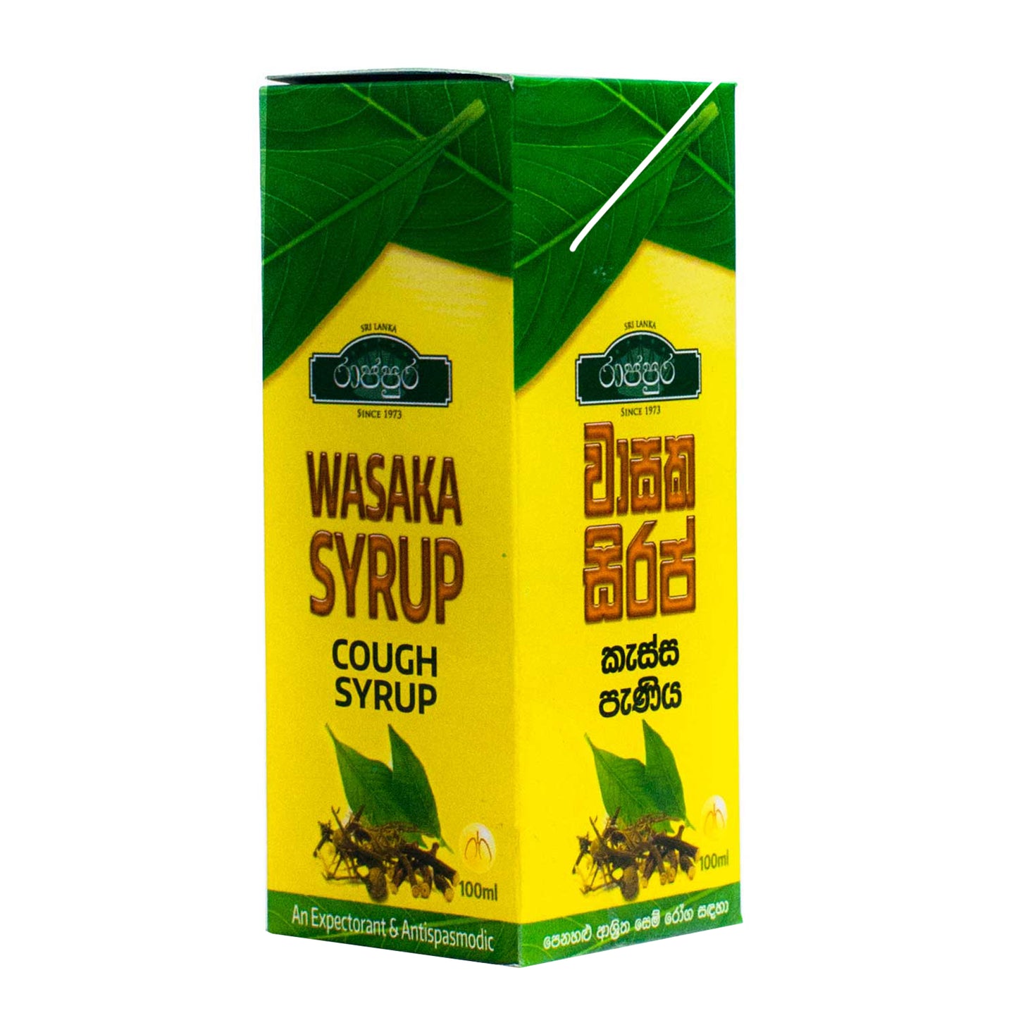 Rajapura Wasaka siirup (100ml)