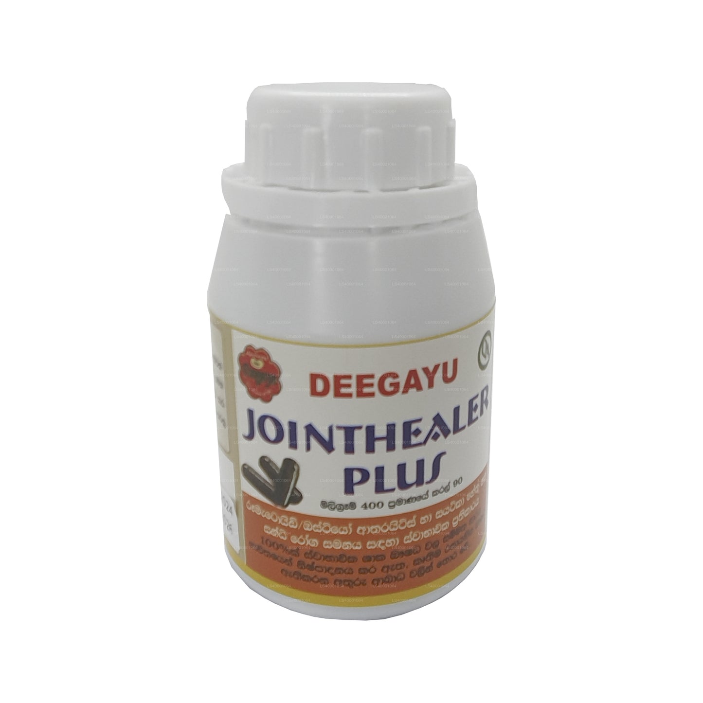 Deegayu Jointhealer Plus (30 kapslit)