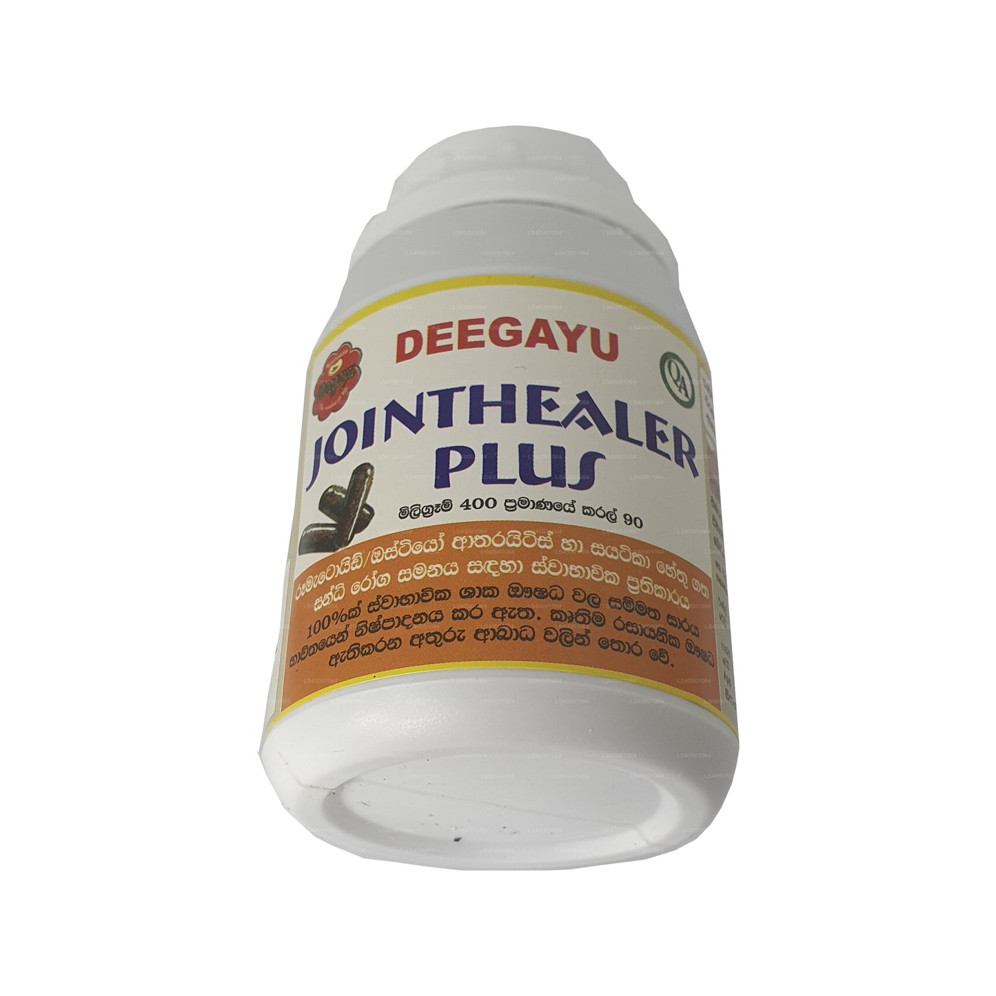 Deegayu Jointhealer Plus (30 kapslit)