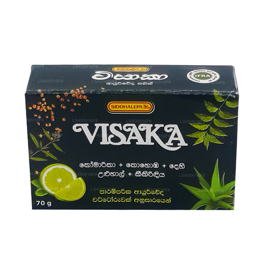 Siddhalepa Visaka Seep (75g)