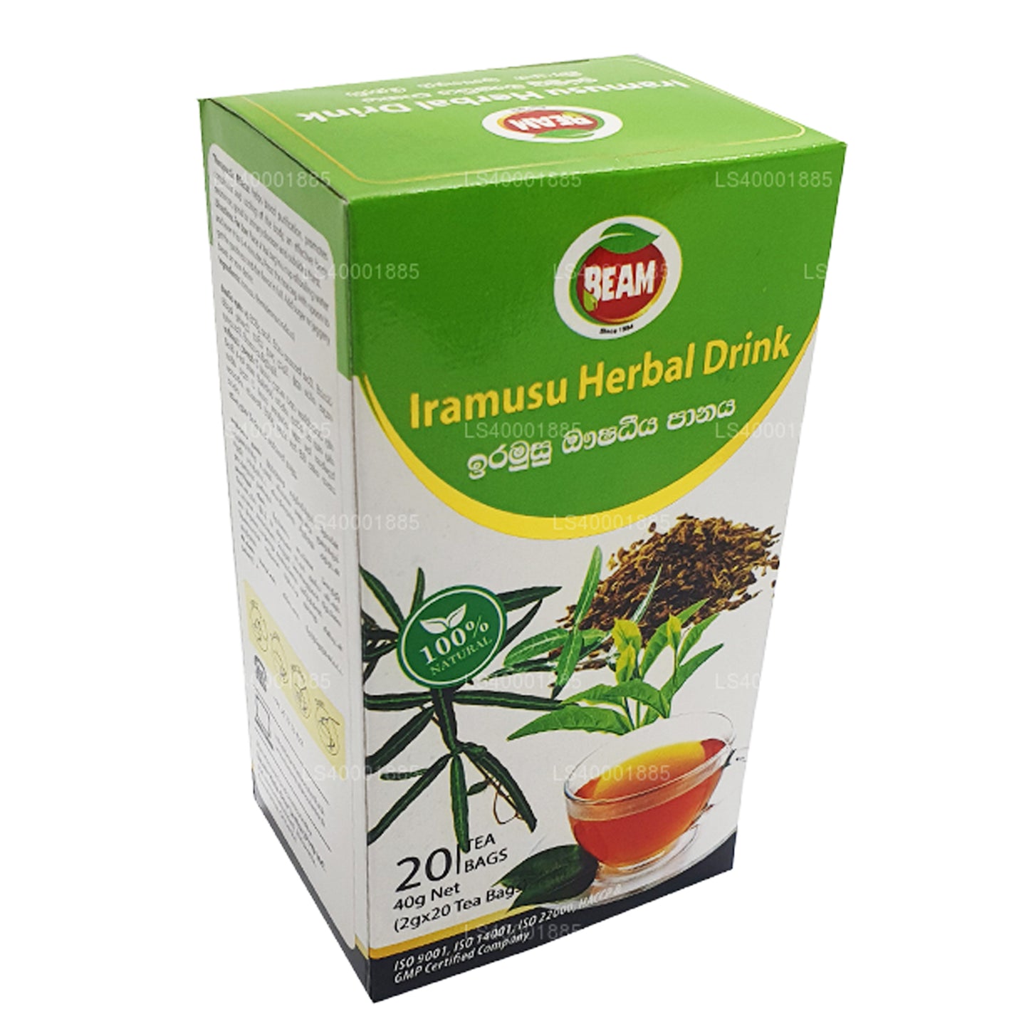 Beam Iramusu Tea (40g) 20 teekotid