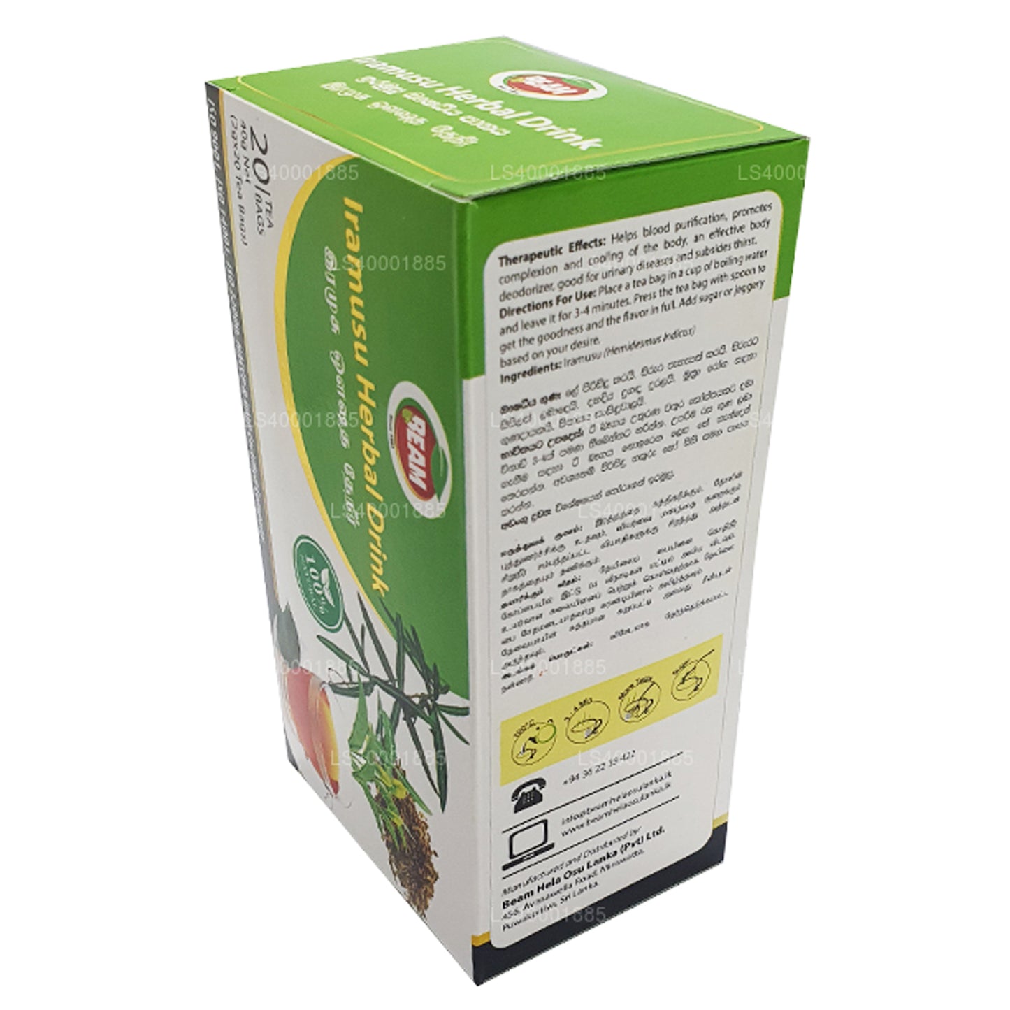 Beam Iramusu Tea (40g) 20 teekotid