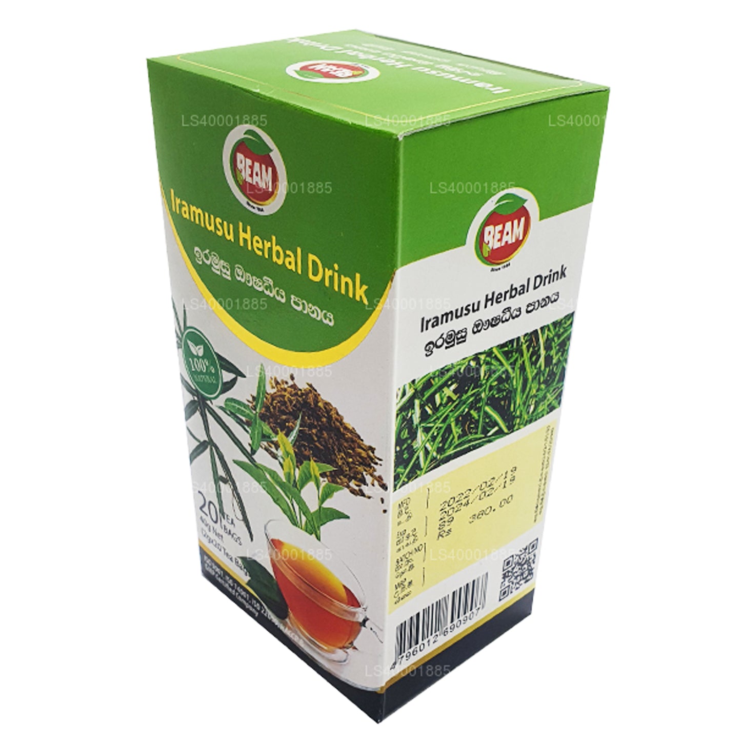 Beam Iramusu Tea (40g) 20 teekotid