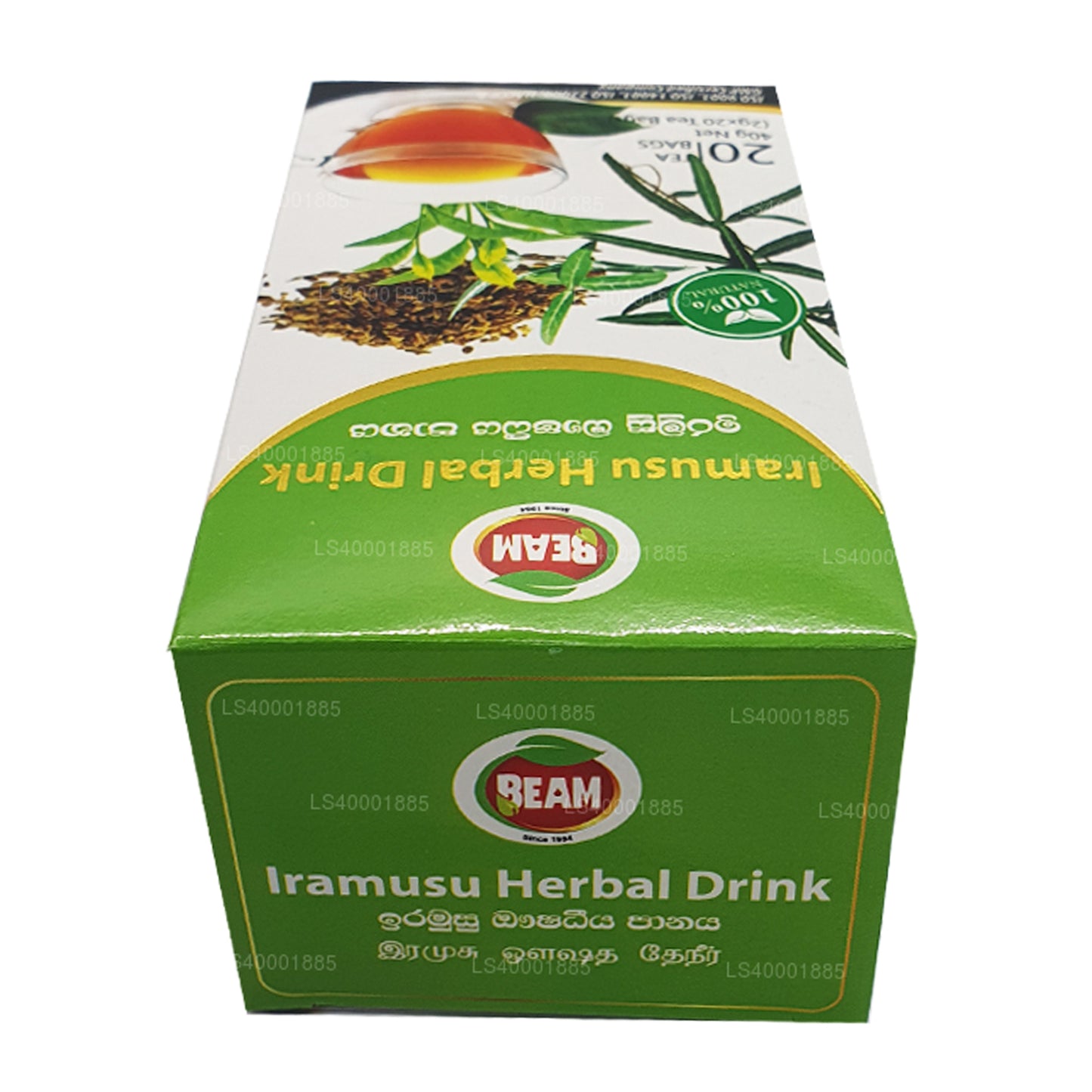 Beam Iramusu Tea (40g) 20 teekotid