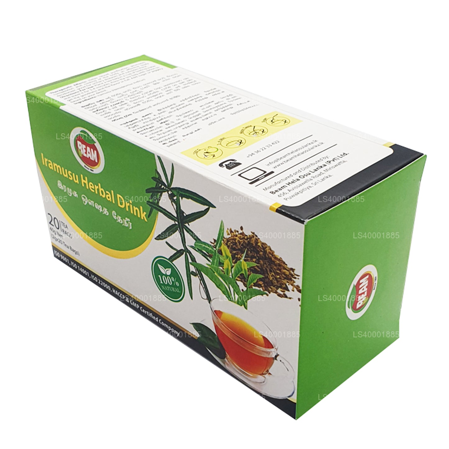 Beam Iramusu Tea (40g) 20 teekotid