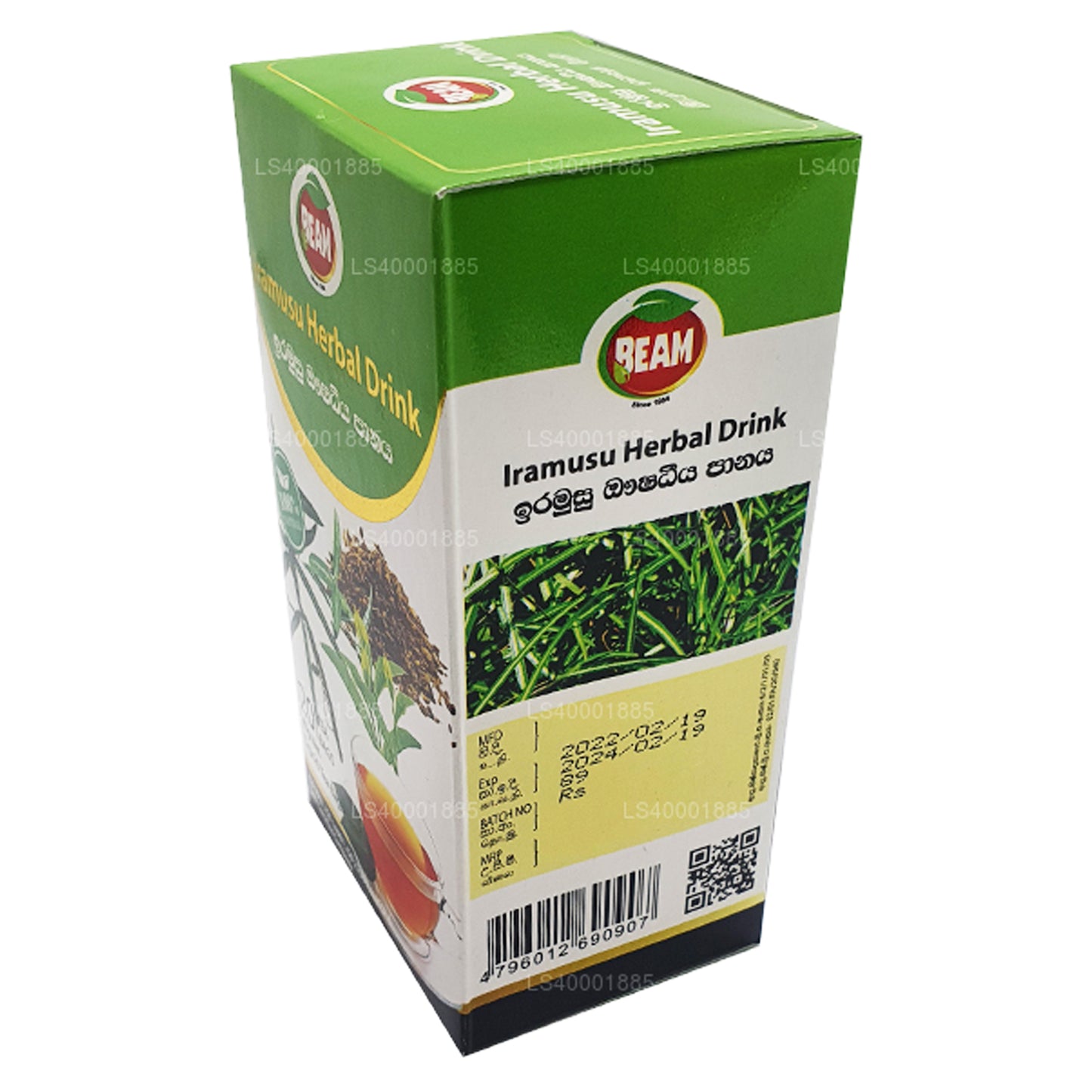 Beam Iramusu Tea (40g) 20 teekotid