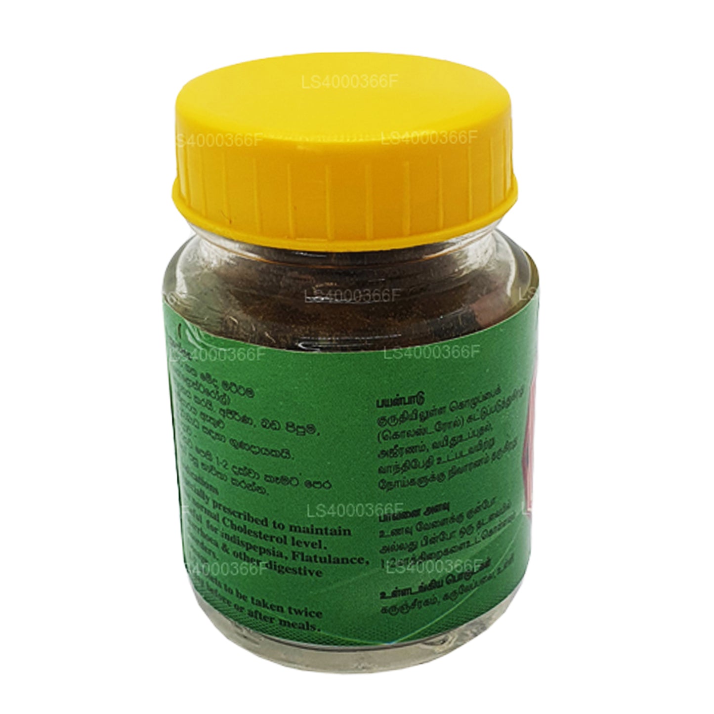 SLADC Meda Harani tabletid (30g)