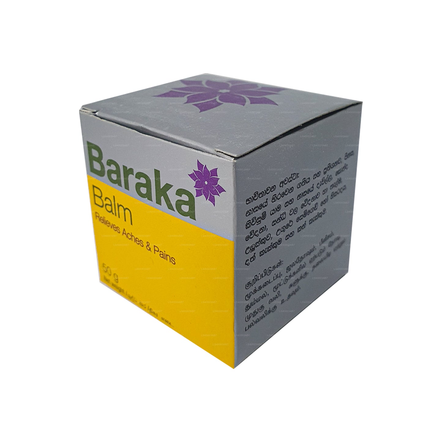 Baraka palsam (20g)