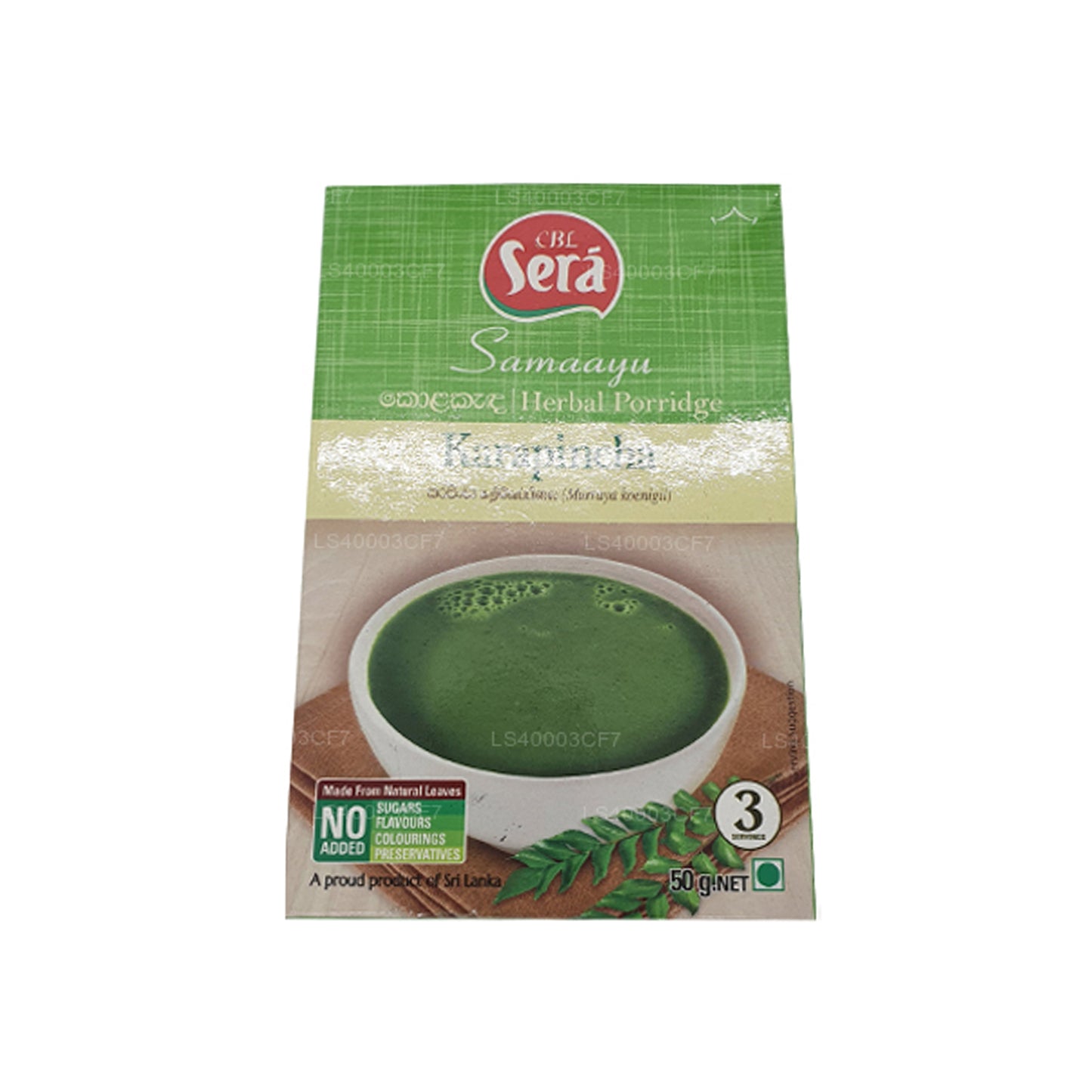 Sera Karapincha Herbal Porridge (50g)