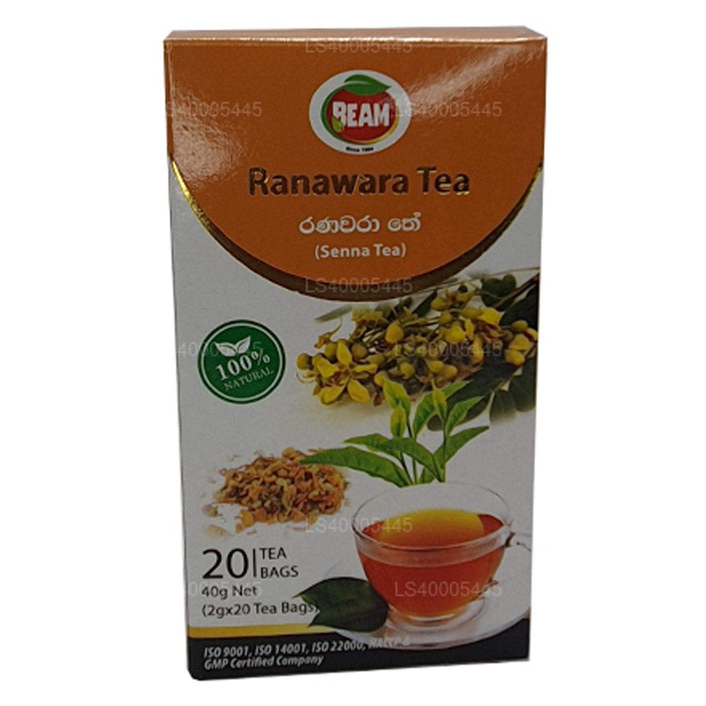 Beam Senna Tea 20 Teekotid (40g)