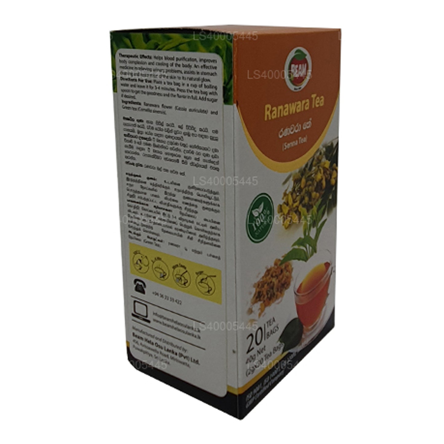 Beam Senna Tea 20 Teekotid (40g)