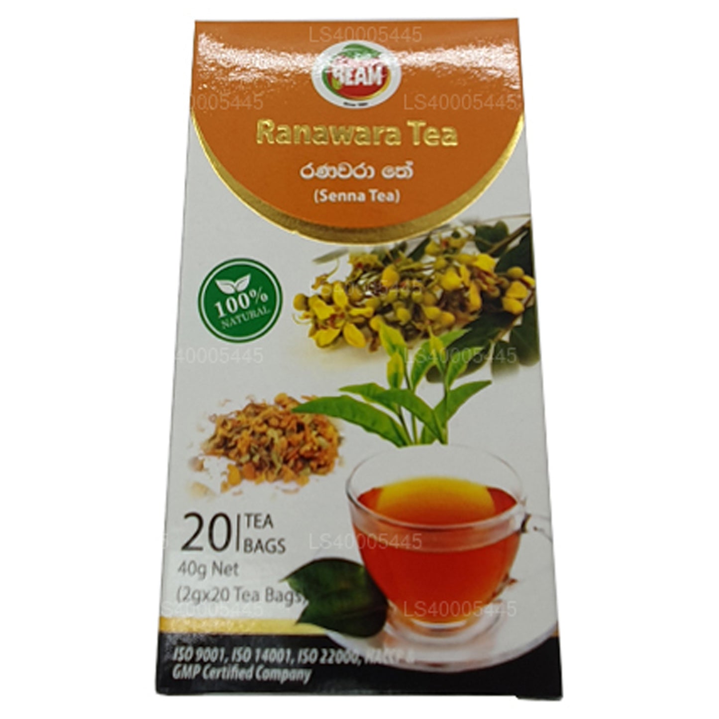 Beam Senna Tea 20 Teekotid (40g)