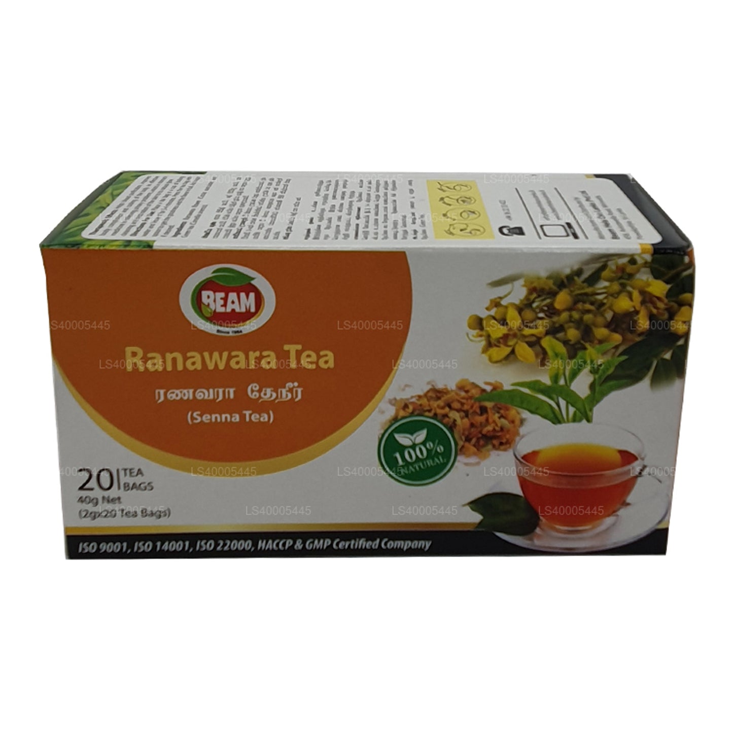 Beam Senna Tea 20 Teekotid (40g)