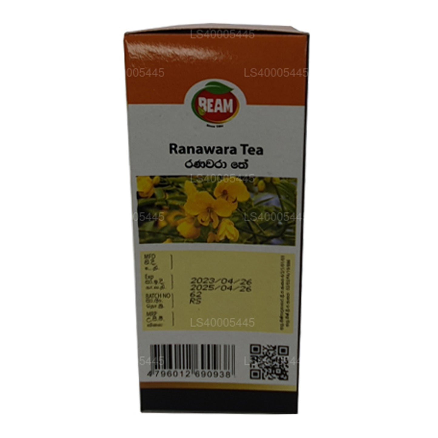 Beam Senna Tea 20 Teekotid (40g)