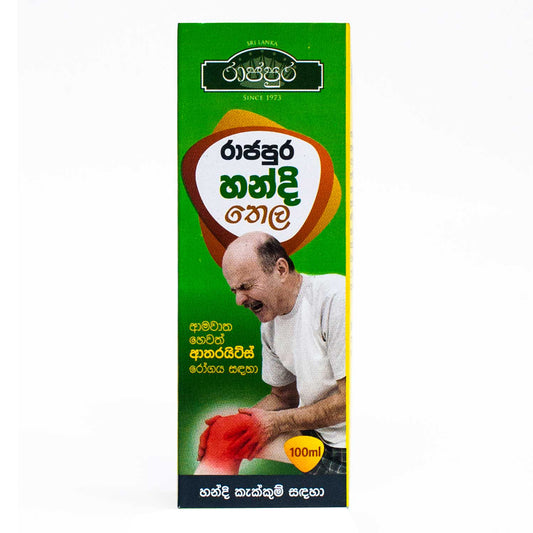 Rajapura Handi õli (100ml)