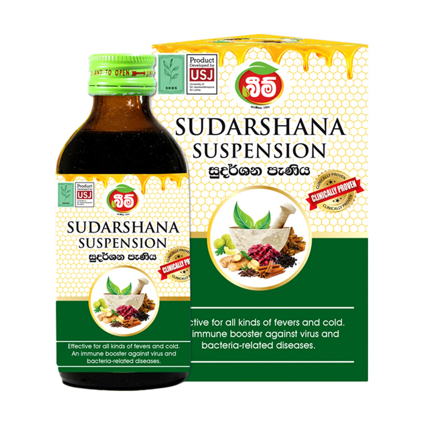 Beam Sudarshana suspensioon (180ml)