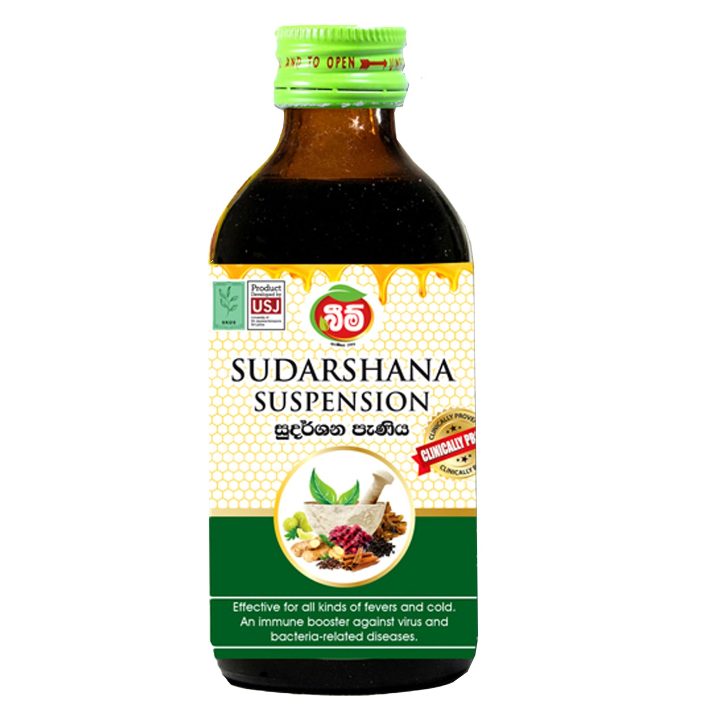 Beam Sudarshana suspensioon (180ml)