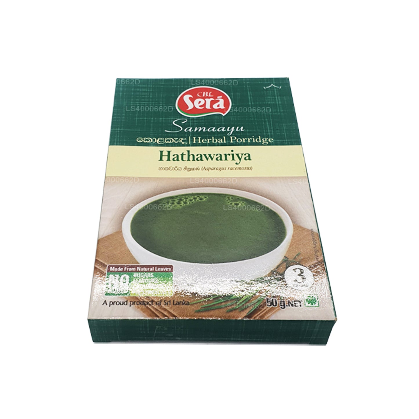 Sera Hathawariya taimne putru (50g)