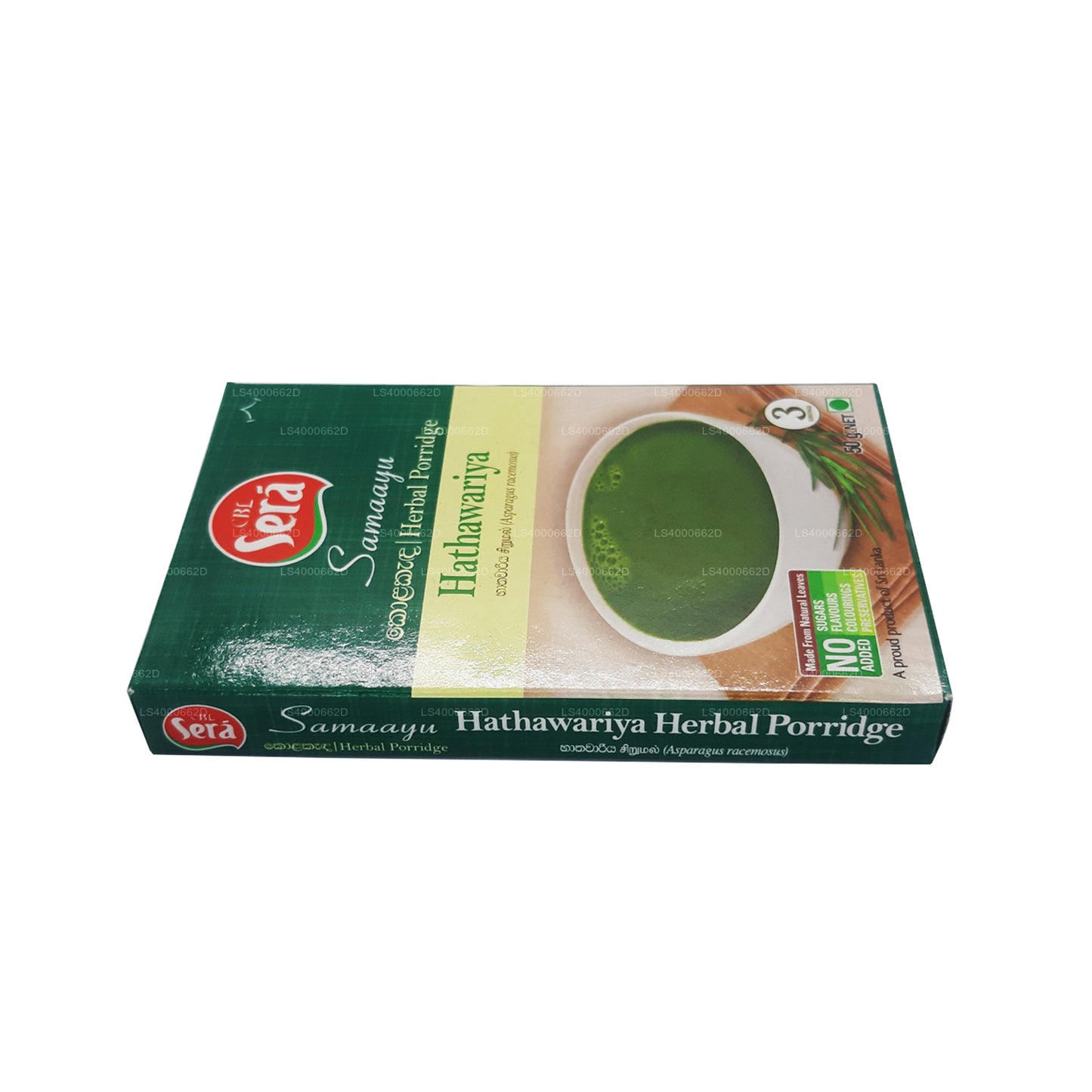 Sera Hathawariya taimne putru (50g)