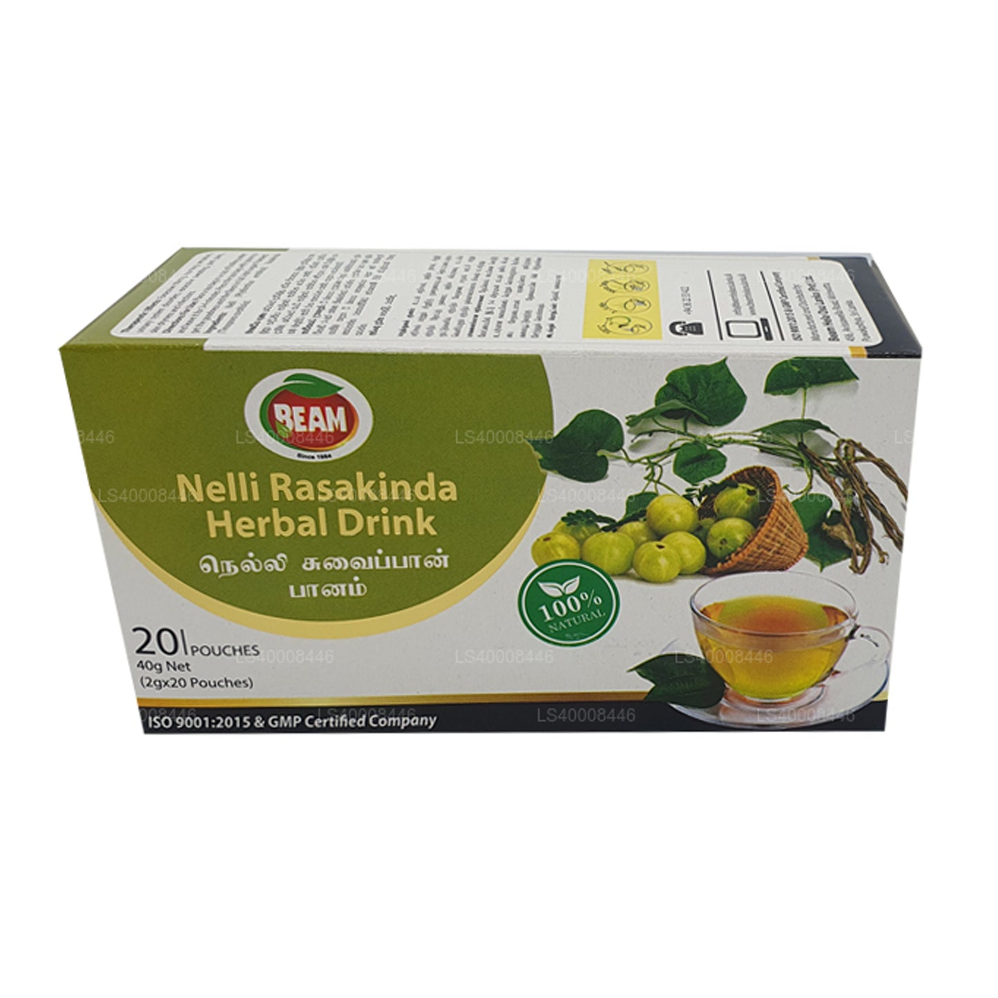 Beam Nelli Rasakinda taimne jook (40g) 20 teekott