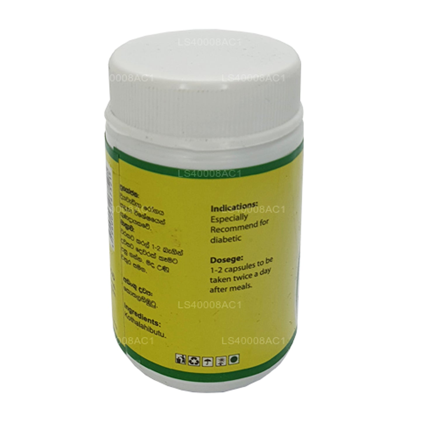 SLADC Kothala Himbutu (300 mg x 60 Kapslid)