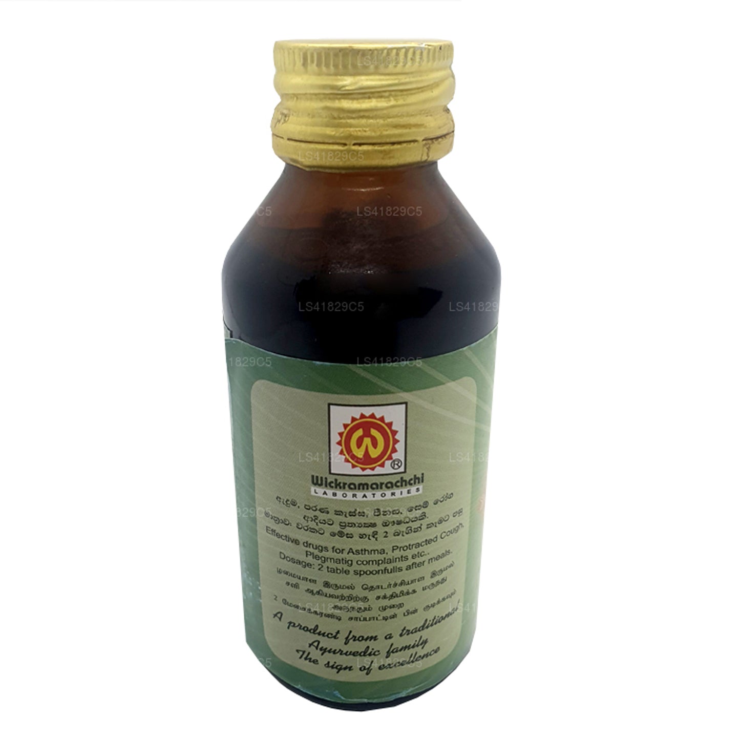 Wickramarachchi Labs Batu Pania (100ml)