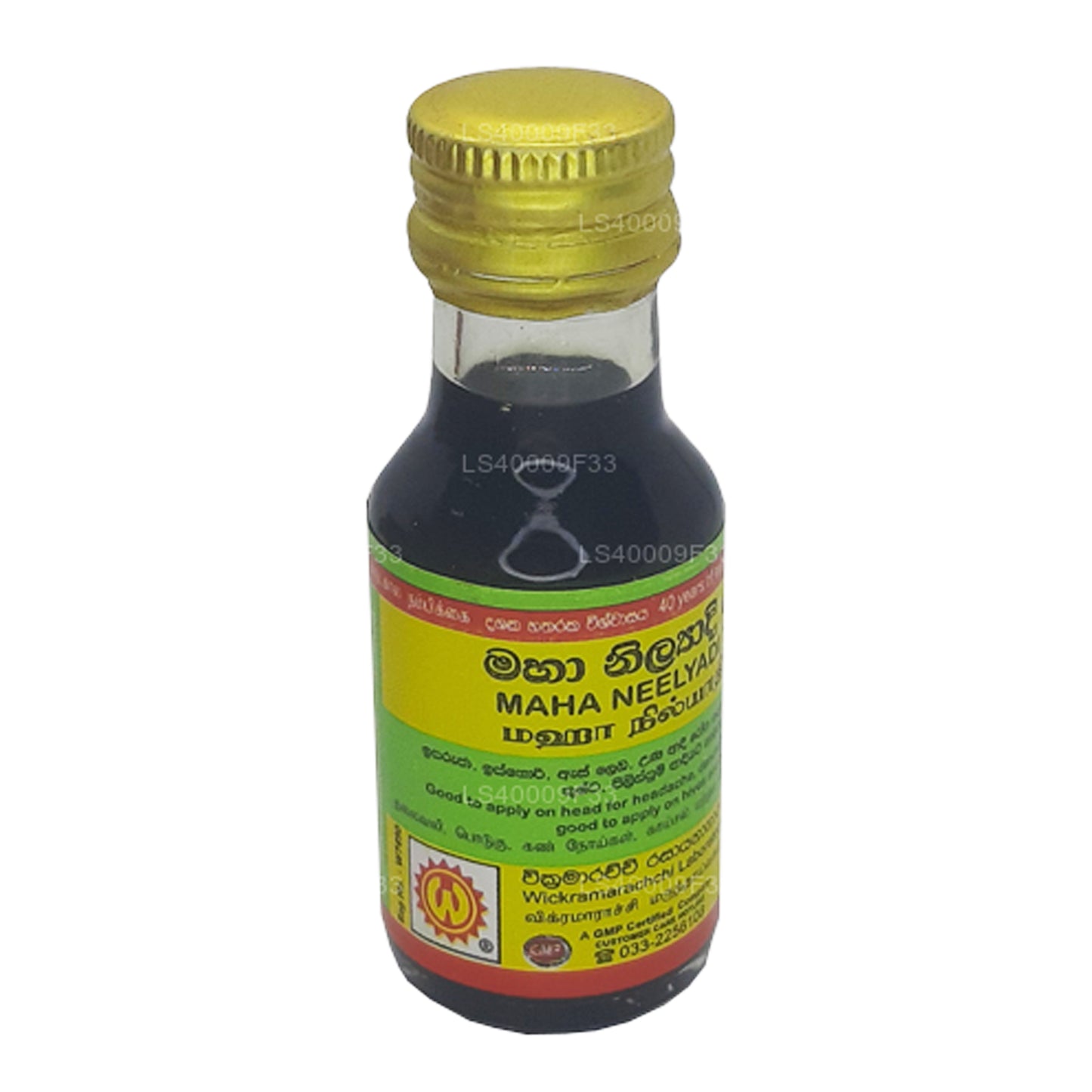 Wickramarachchi Labs Maha Neelyadi Thailaya (28ml)