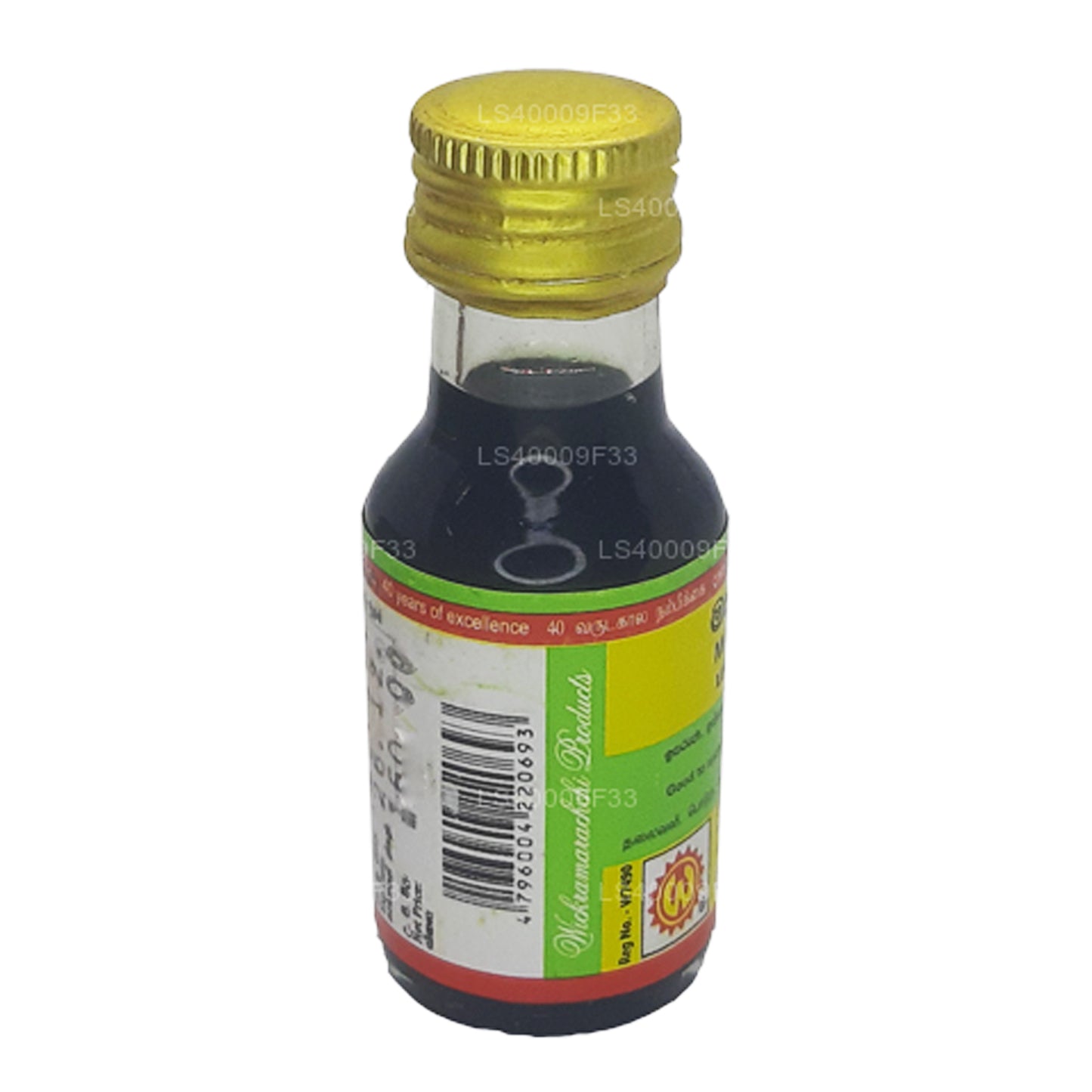 Wickramarachchi Labs Maha Neelyadi Thailaya (28ml)