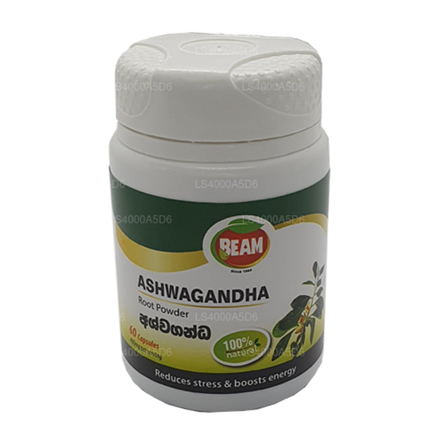 Beam Ashwagandha kapslid (60 Caps)