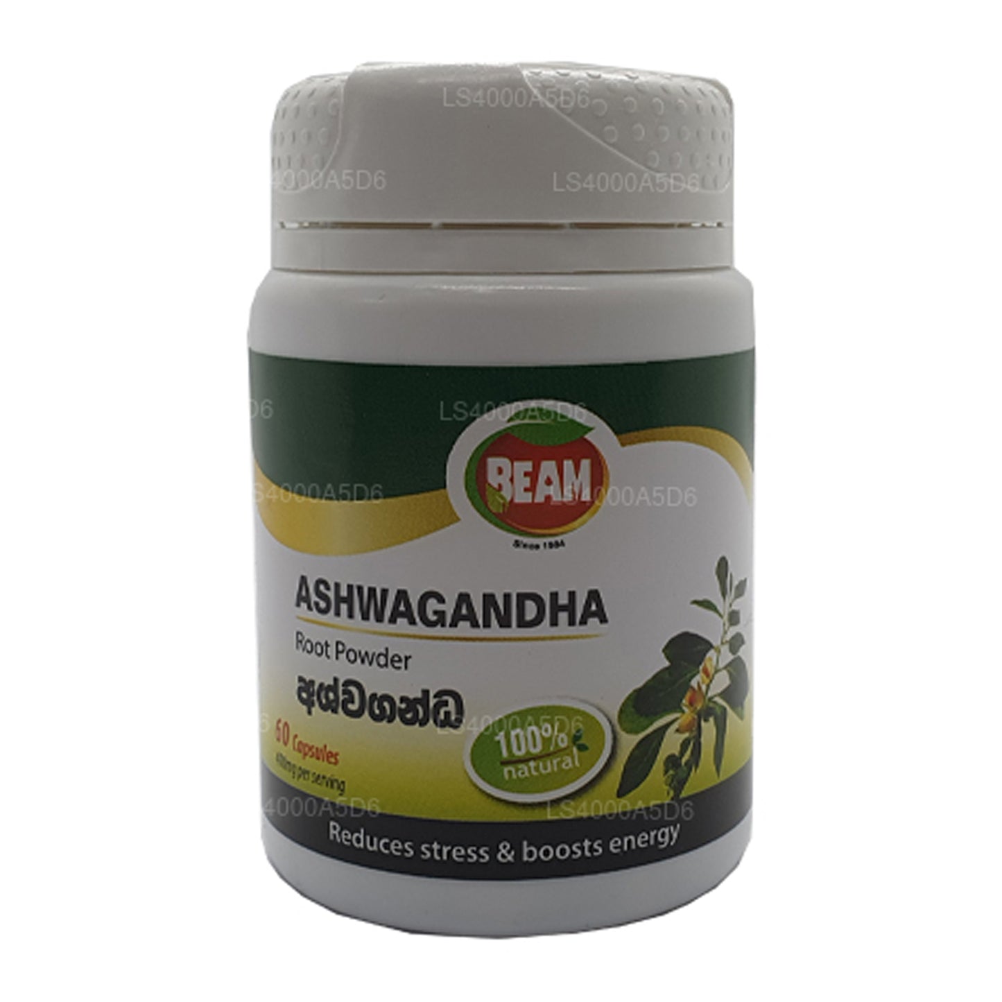 Beam Ashwagandha kapslid (60 Caps)