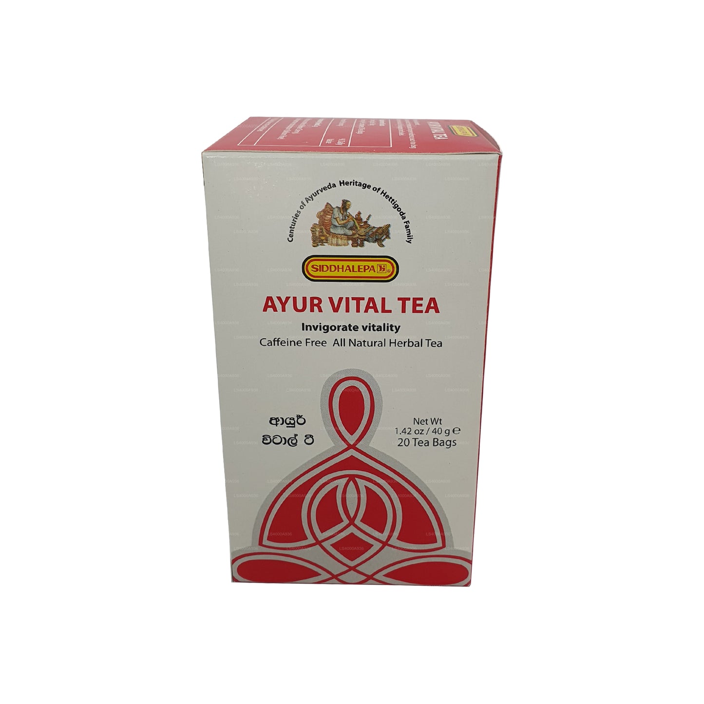 Siddhalepa Ayur Vital Tea (40g) 20 teekott