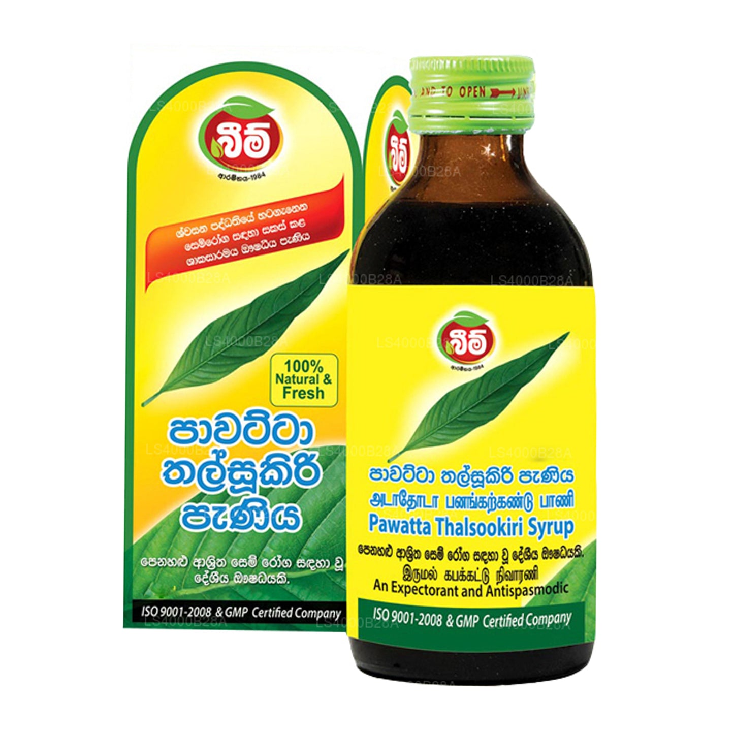 Beam Pawatta Talsookiri Siirup (100ml)