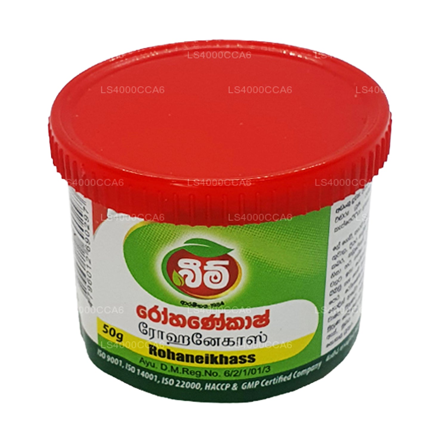 Beam Rohanekash palsam (15g)