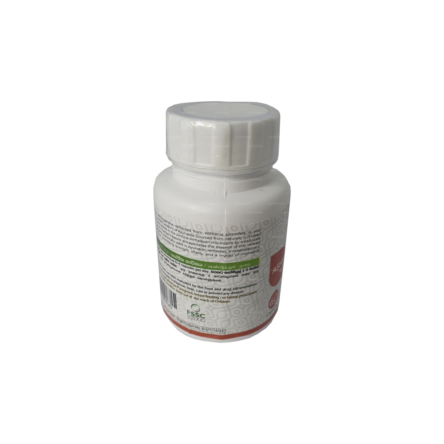 Vana Nutraceuticals Natural Ashwagandha (60 Caps)