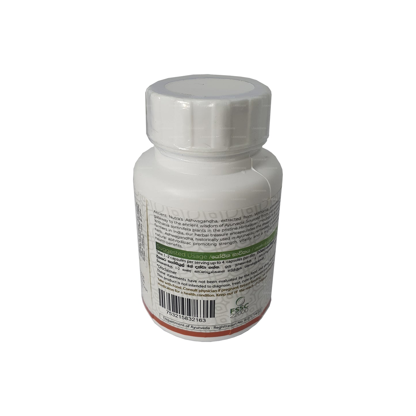 Vana Nutraceuticals Natural Ashwagandha (60 Caps)