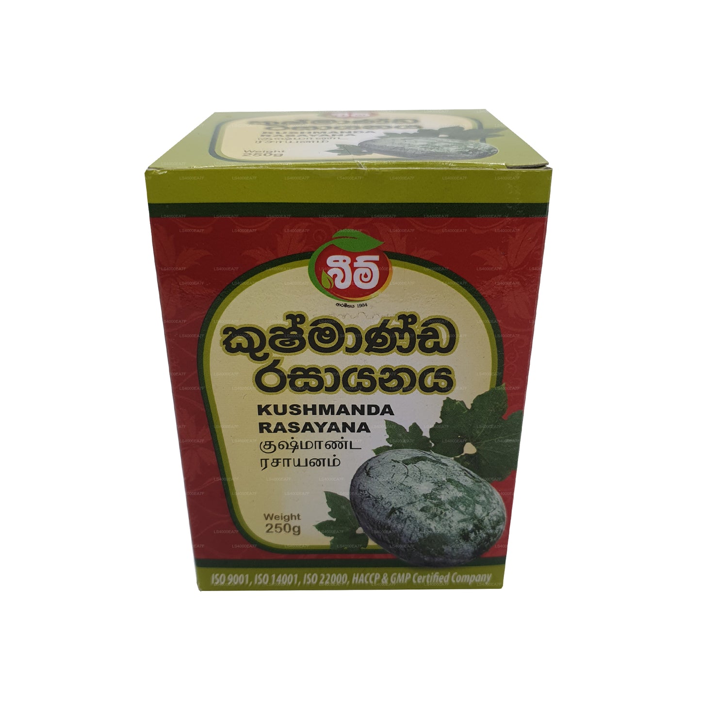 Tala Kushmanda Rasayanaya (250g)