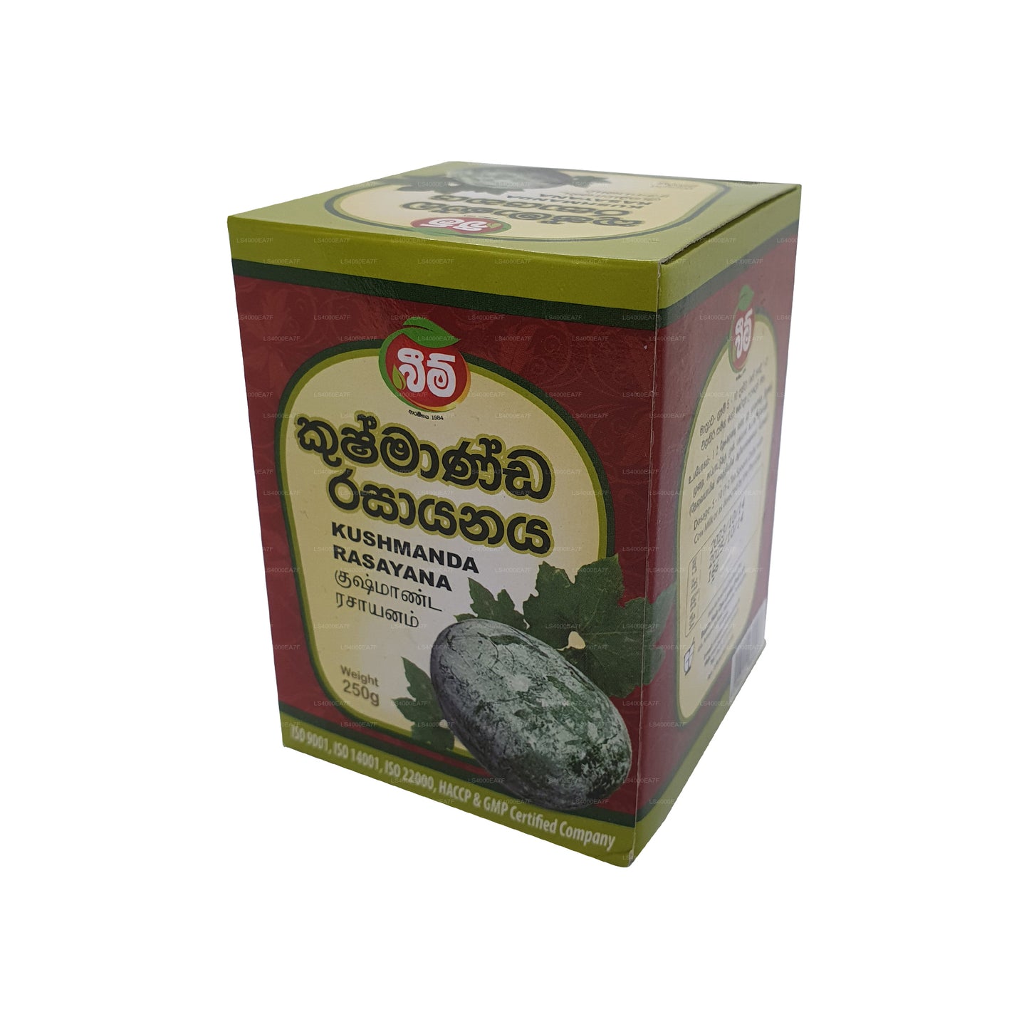 Tala Kushmanda Rasayanaya (250g)