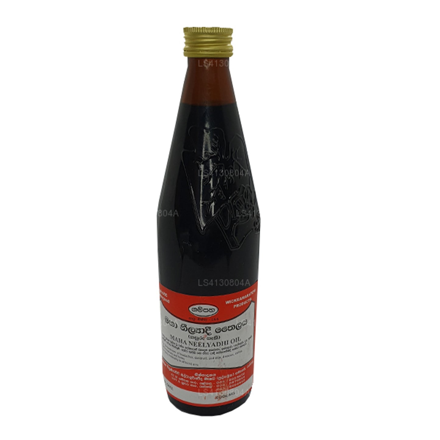 Gampaha Wickramarachchi Maha Neelyadi Õli (750ml)