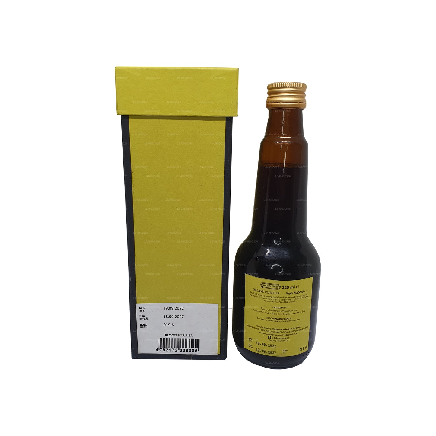 Siddhalepa Ayur Elixir Vere puhastaja (350ml)