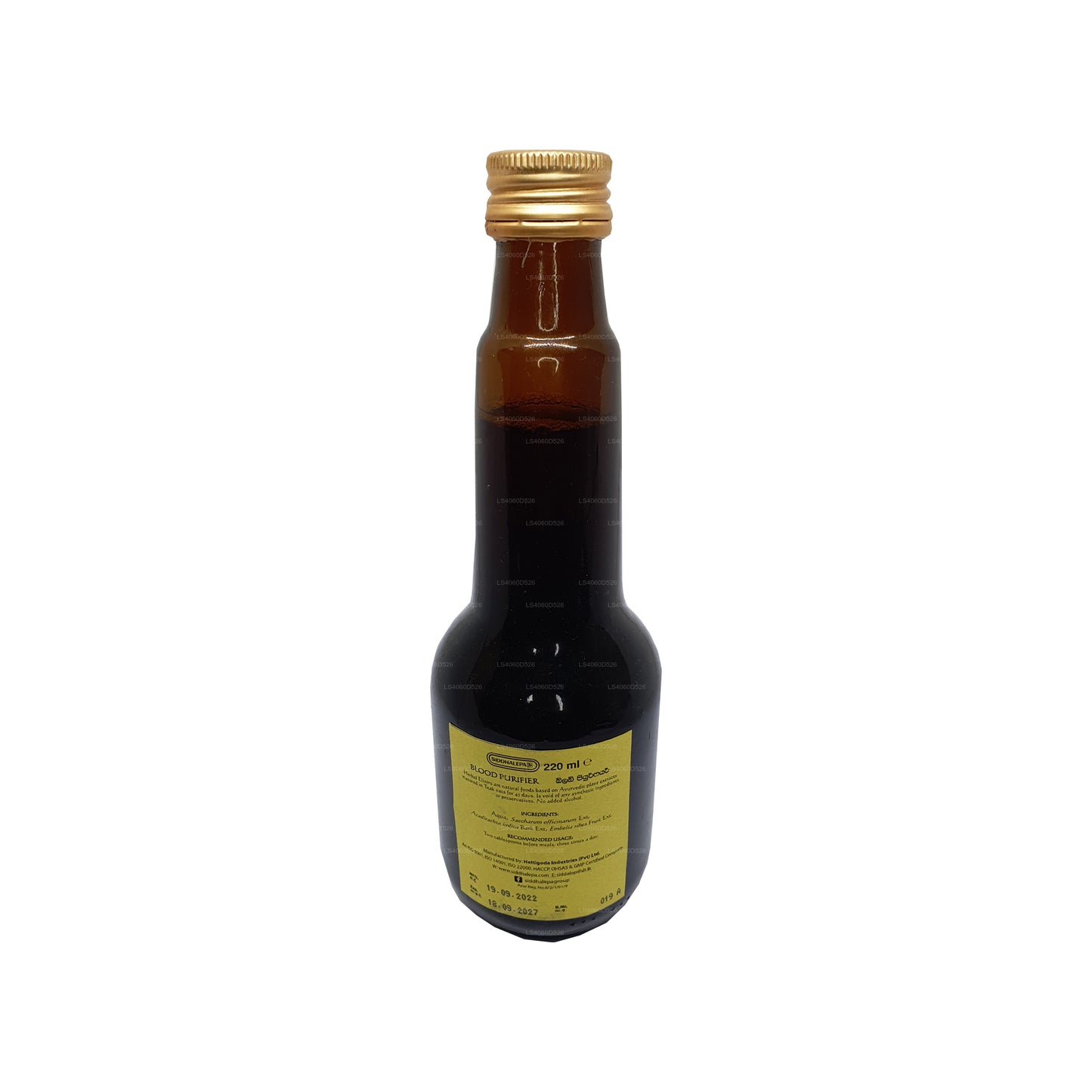 Siddhalepa Ayur Elixir Vere puhastaja (350ml)