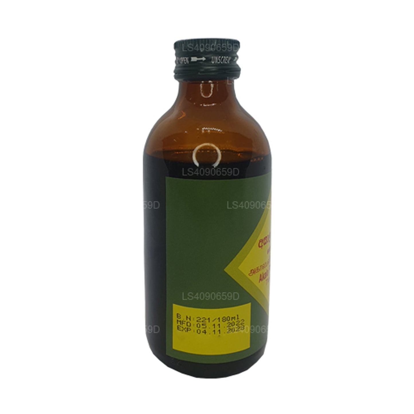 Link Acalapalitha Oil