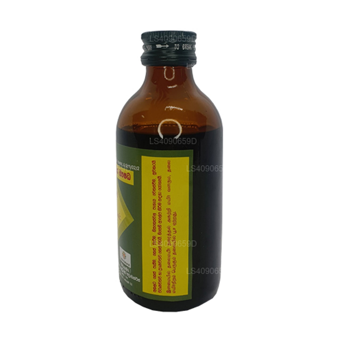 Link Acalapalitha Oil