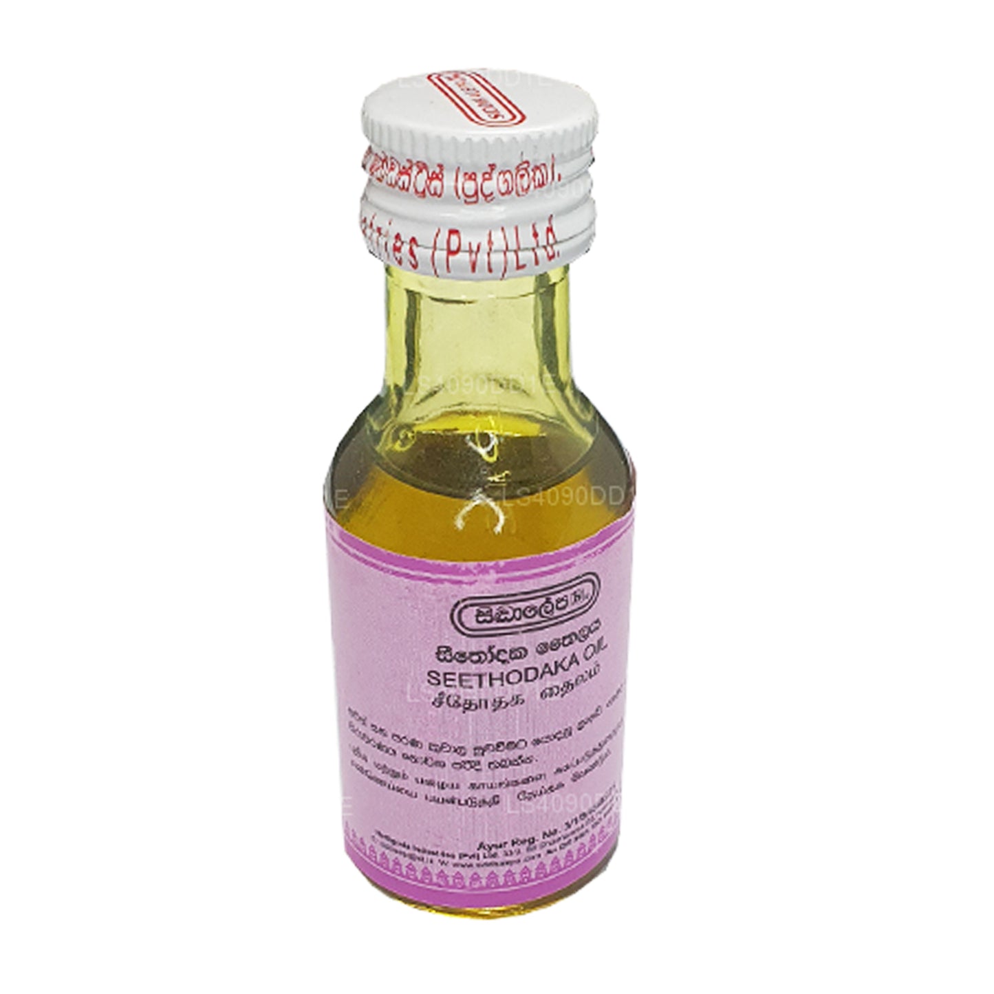 Siddhalepa Seetodaka Õli (30ml)